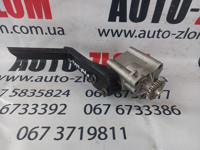 Насос маслозакачуючий DS7E6600AB FORD