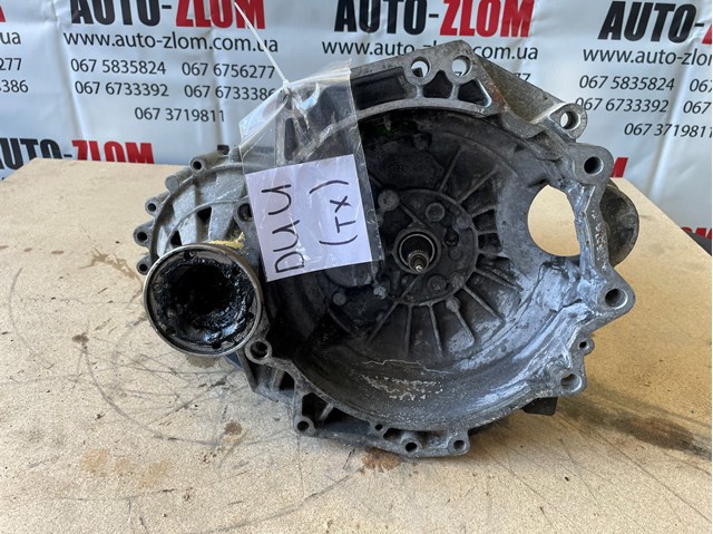 Механічна коробка перемикання передач Audi A3