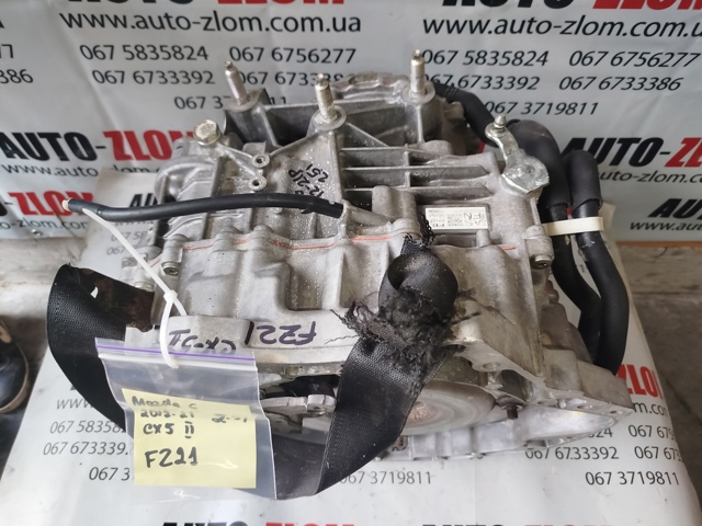 Автоматична коробка передач FZ21 MAZDA