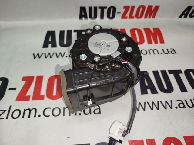 Вентилятор охолодження батареї G923033050 TOYOTA