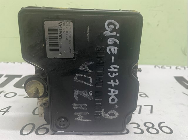 Блок АБС гідравлічний GJ6E437A0 MAZDA