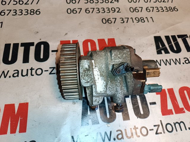 Насос паливний високого тиску H8201121521 RENAULT