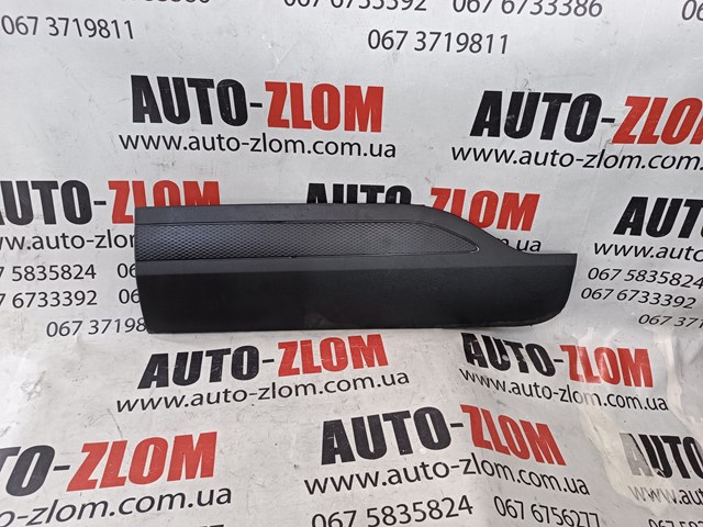 Накладка задніх лівих дверей, нижня LJ6BS25335ACW FORD