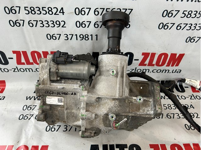 Демультиплікатор коробки передач LX677L486AF FORD