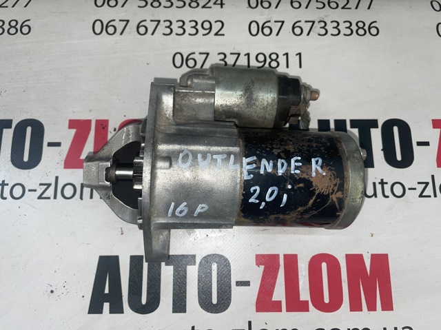 Стартер автомобільний M000T20672 MITSUBISHI