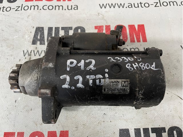 Стартер 2.2dci