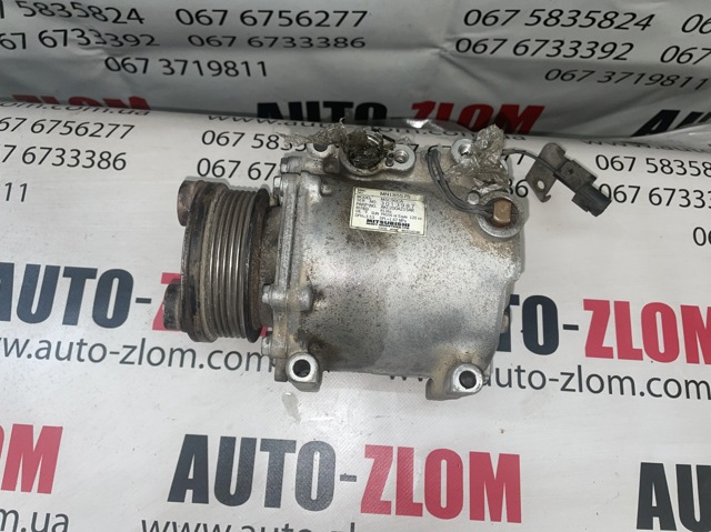 Компресор системи кондиціювання MN185575 MITSUBISHI