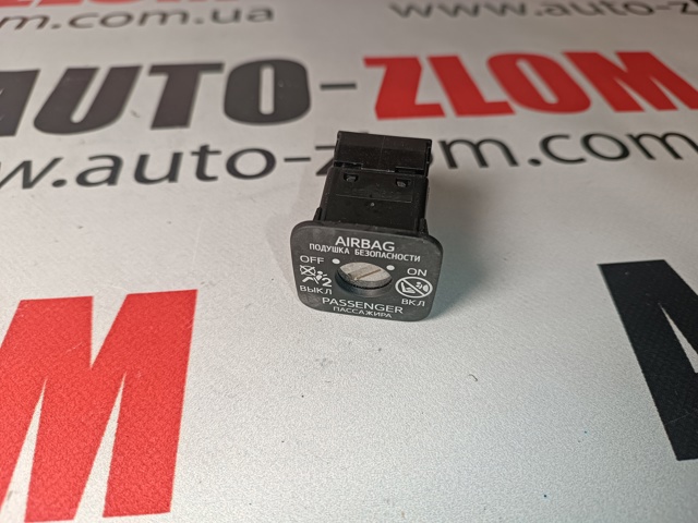 Селектор АКПП PA66GF33 TOYOTA