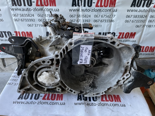 Коробка швидкостей механіка S614JE HYUNDAI