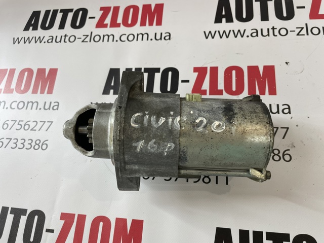 Стартер автомобільний SM74027 HONDA