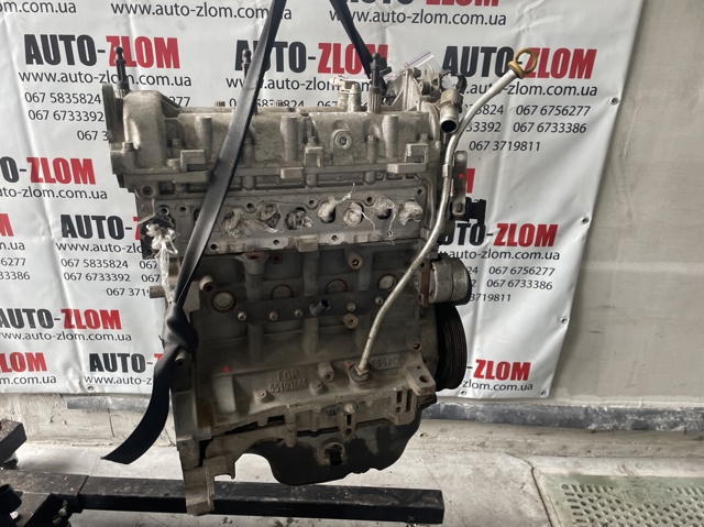 ДВЗ Z13DT OPEL
