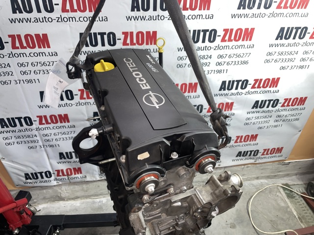 Двигун у зборі Z16XEP OPEL