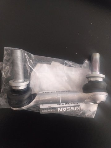 Яйця стабілізатора заднього 562616RR0A NISSAN