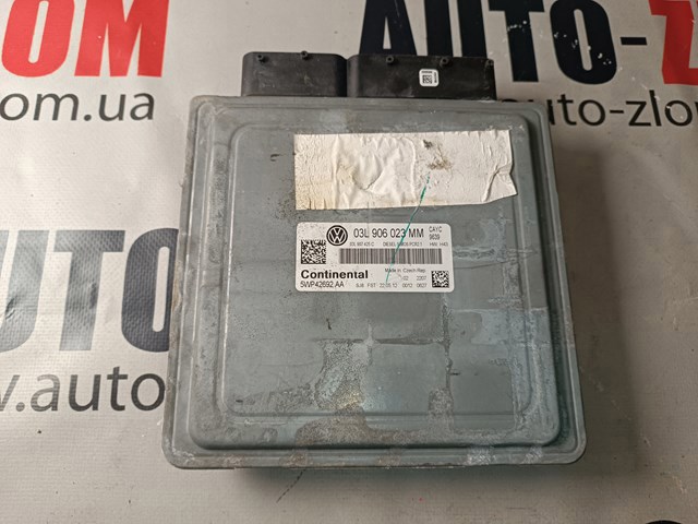 Мізки двигуна 03L906023MM VAG