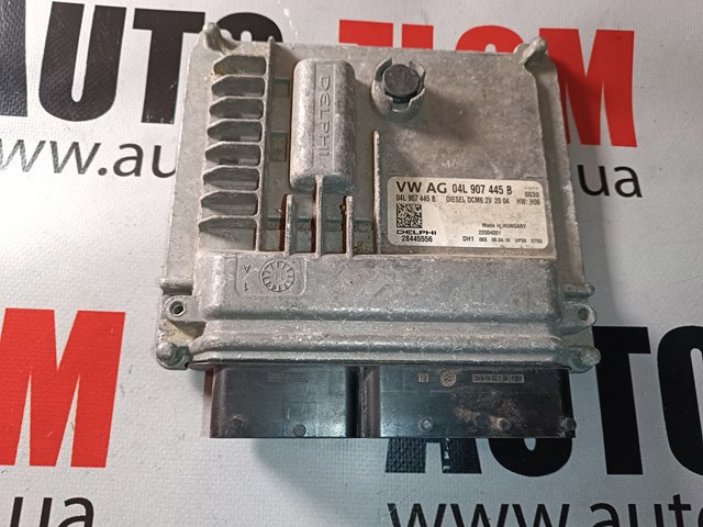 Модуль управління двигуном 04L907445B VAG