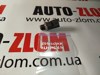 Датчик тиску палива Volkswagen Phaeton 1