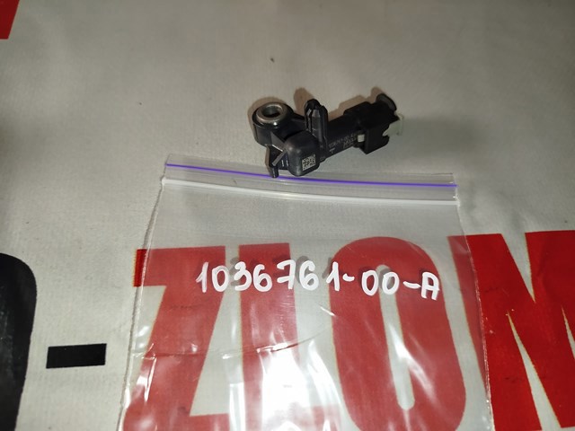 Датчик AIRBAG передній 103676100A TESLA