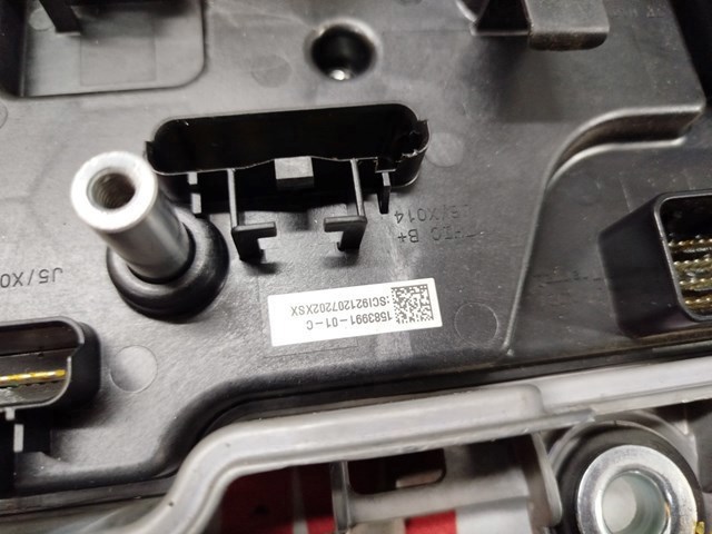 Блок комфорту 158399101C TESLA