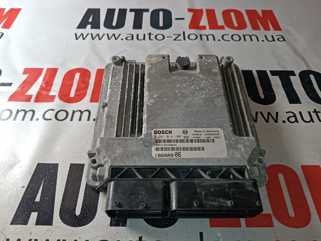 Блок електронного управління 1860A906 MITSUBISHI