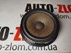 Динамік передньої двері Volkswagen Golf 4