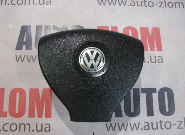 Комплект безпеки 1K0880201AQ VAG