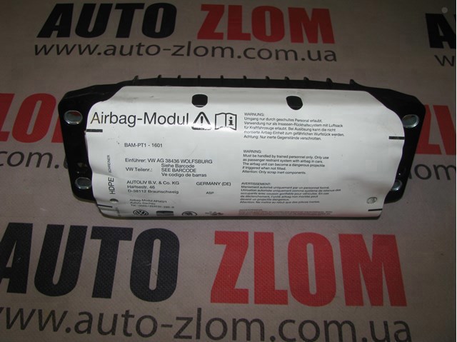 Подушка безпеки, пасажирська, AIRBAG 1Q0880204 VAG