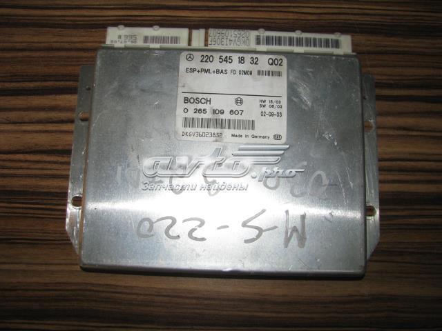 Модуль управління ESP 2205451832 MERCEDES