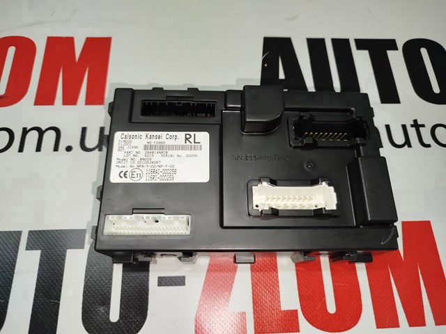 Блок комфорту 284B14NR0B NISSAN