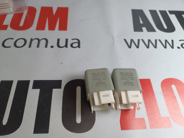 Реле накалу 2861054360 TOYOTA