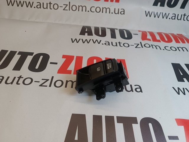 35355T7AJ012M1 Honda