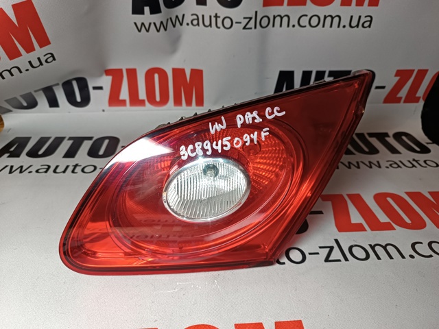 Фара задня права внутрішня 3C8945094F VAG