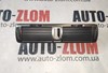 Повітропровід центральний 3U0820951A VAG