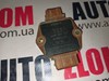 Модуль запалювання, комутатор 4A0905351 VAG