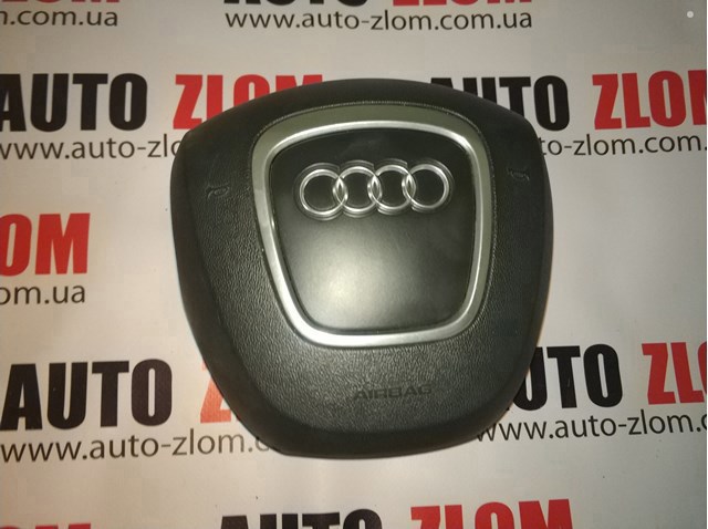 Подушка в кермі 4F0880201AA VAG