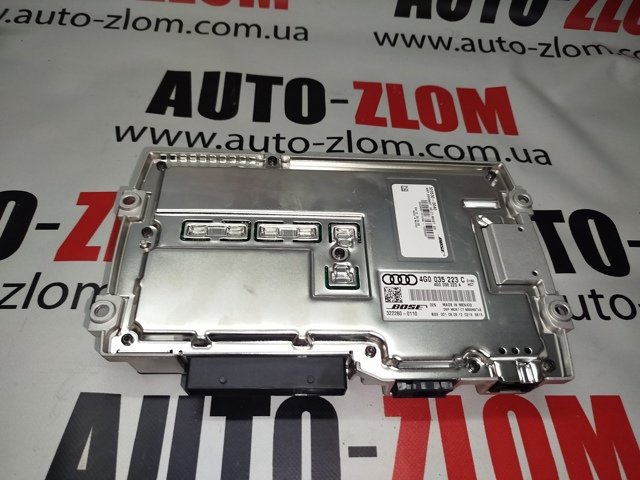 Підсилювач звуку аудіосистеми 4G0035223C VAG