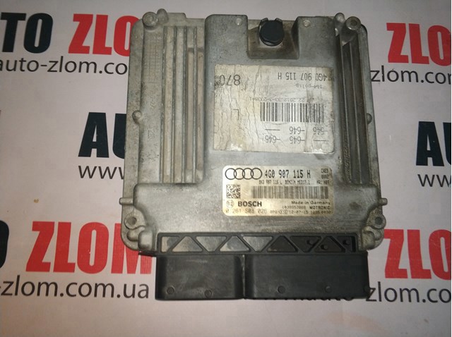 Комп'ютер двигуна 4G0907115H VAG