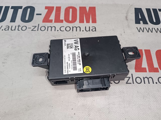 Датчики діагностики 4G0907468AB VAG