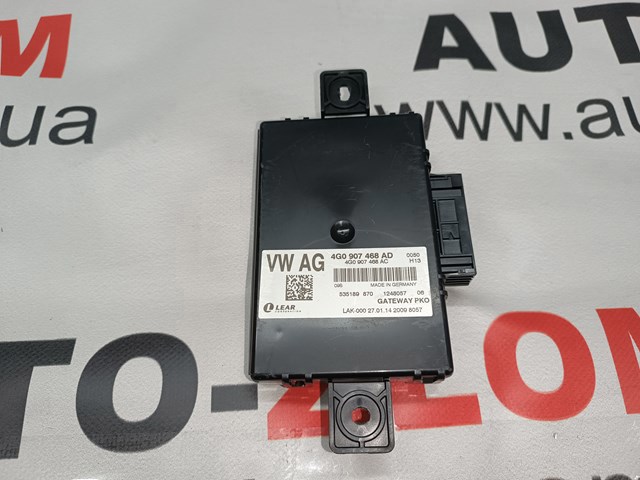 Система самодіагностики 4G0907468AD VAG