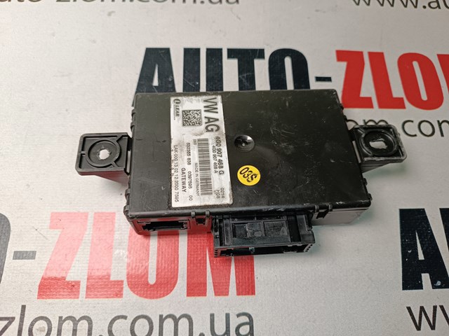 Прилади й апаратура діагностики 4G0907468G VAG