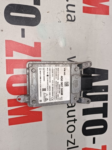 Радар зміни смуги руху 4G0907566M VAG