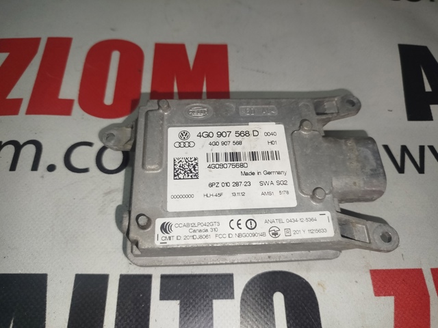 Датчик контролю мертвої зони, задній 4G0907568D VAG