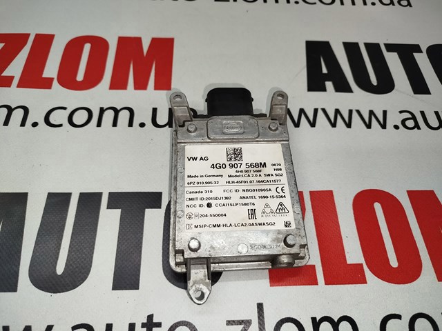 Радар зміни смуги руху 4G0907568M VAG