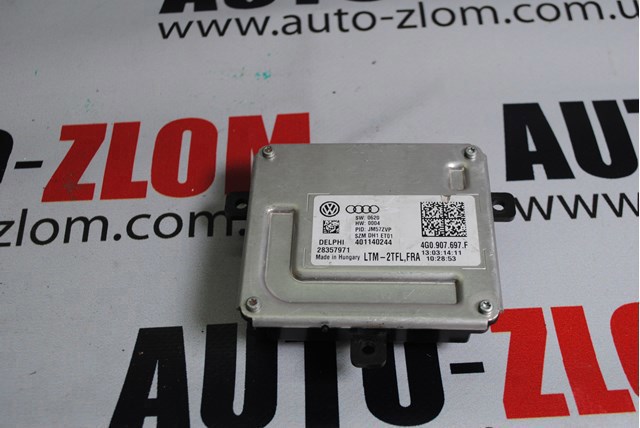 Модуль керування (ЕБУ) світлом фар 4G0907697F VAG