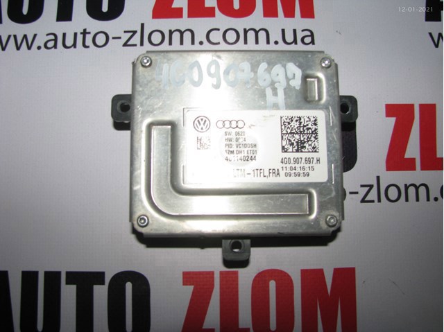 Блок розпалювання, ксенон 4G0907697H VAG