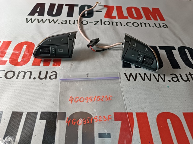 Блок кнопкових перемикачів кермового колеса 4G0951523F VAG