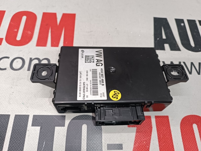 Датчики діагностики 4G5907468B VAG