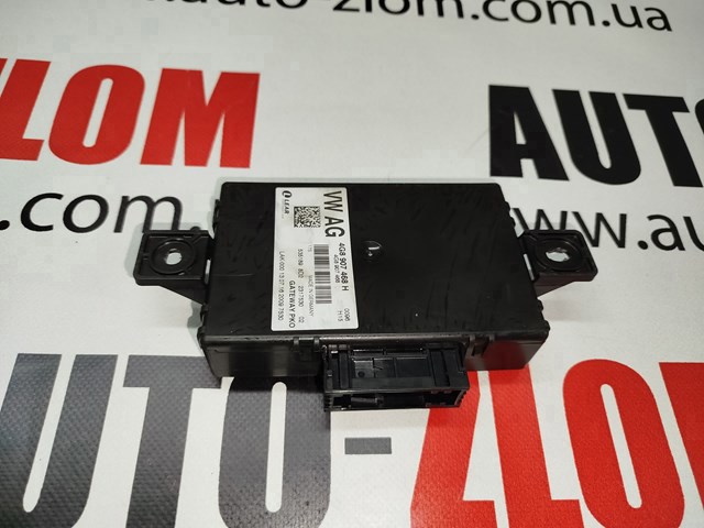 Система самодіагностики 4G8907468H VAG