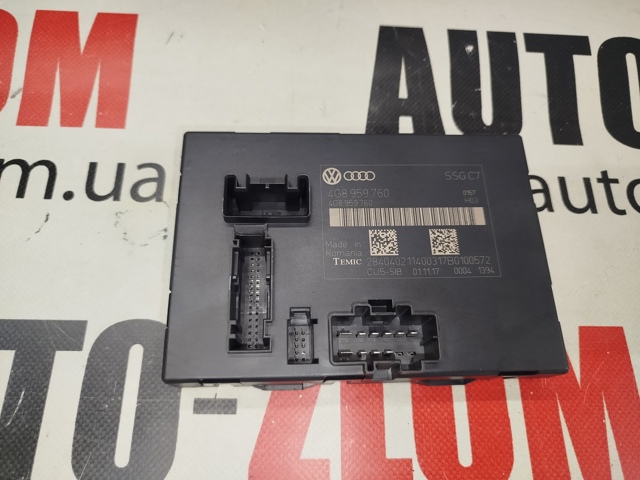 Модуль управління (ЕБУ) переднього сидіння 4G8959760 VAG