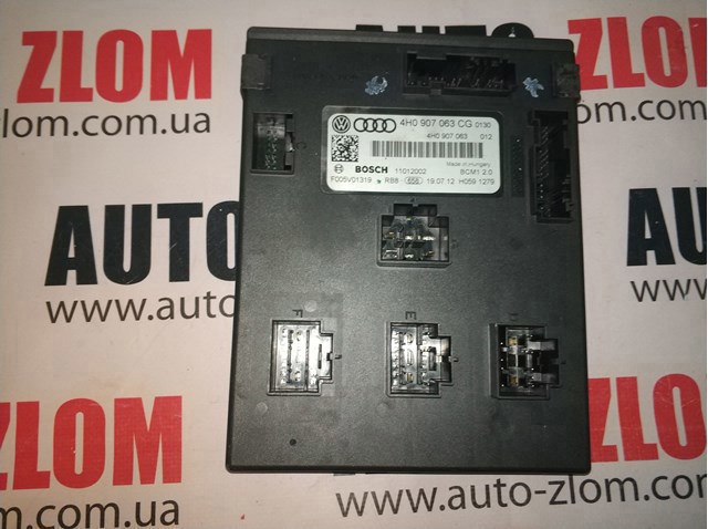 Комп'ютер бортовий 4H0907063CG VAG