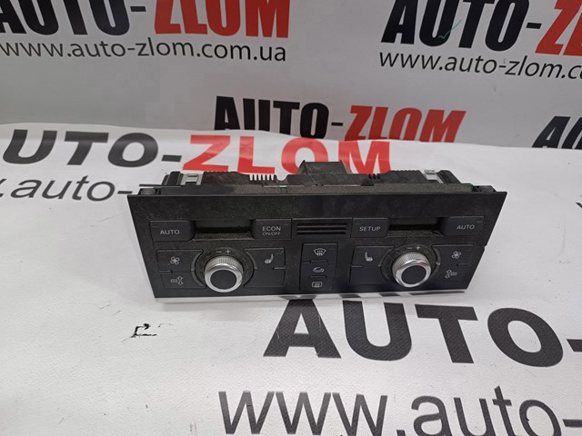 Блок управління кондиціонером 4L0820043F VAG